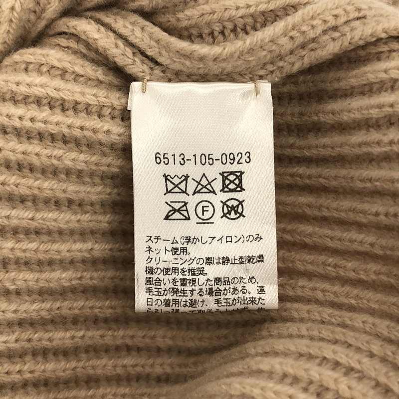 ドゥロワー drawer タートルネックセーター グレー カシミヤ