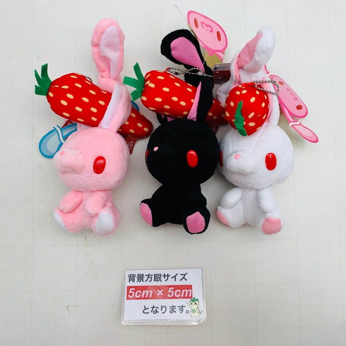 新品 タイトー チャックスGP 汎用うさぎ 悪魔型 ぬいぐるみマスコット