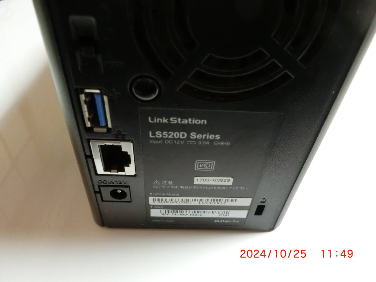 バッファロー(Buffalo Link Station)NAS 6TB(LS520D0602)_5