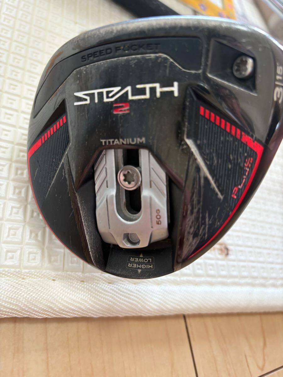 テーラーメイド　STEALTH2 PLUS ステルス2プラス3W_2