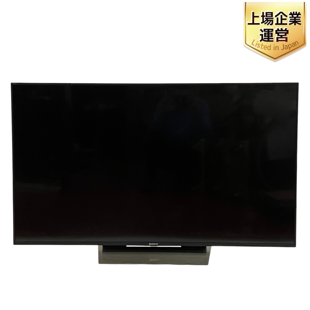 SONY BRAVIA KJ-55X8500D 55型 4K 液晶 テレビ 2016年製 ソニー