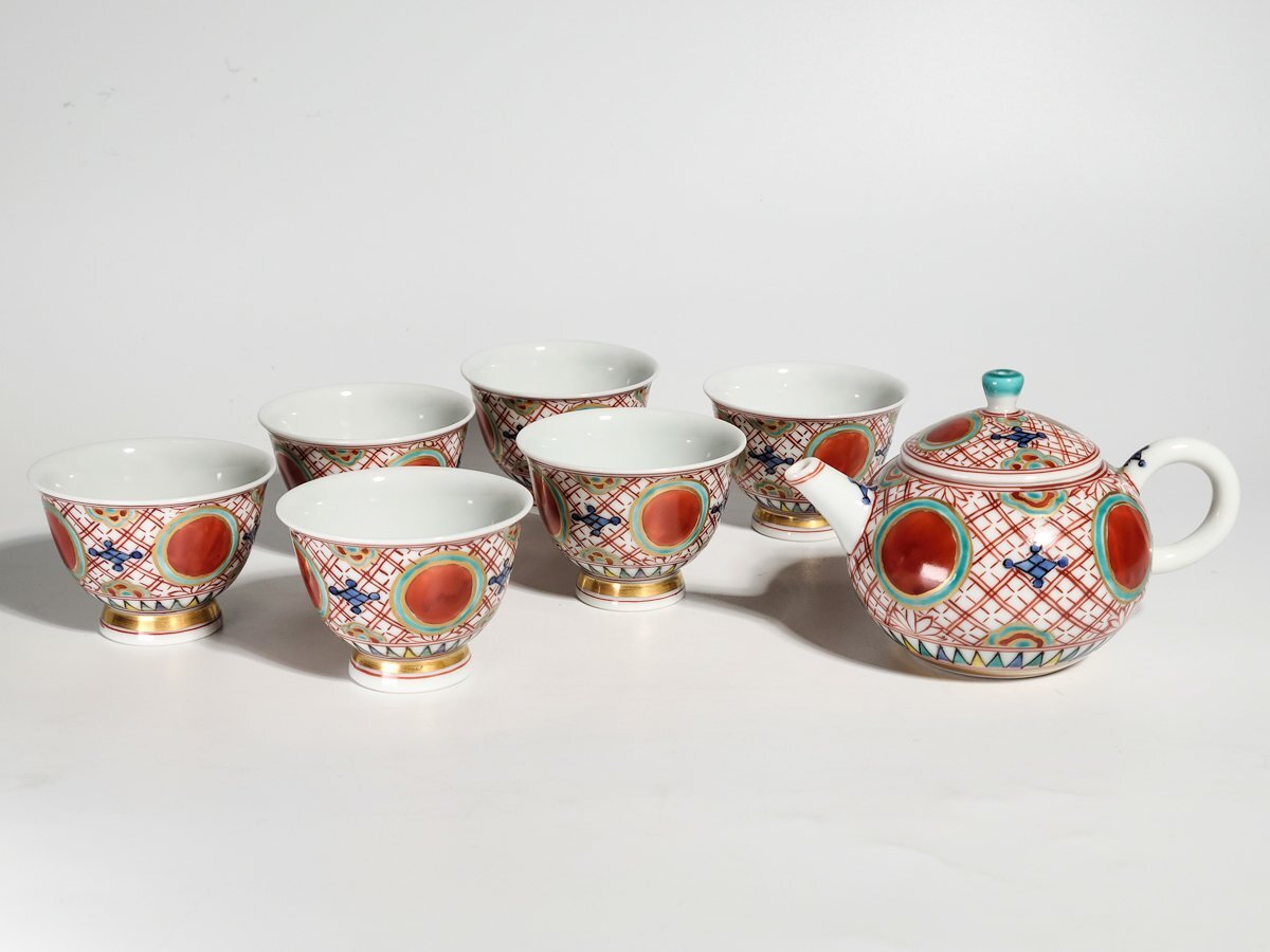 洛座】京焼 平安清昌 赤絵 金彩 煎茶器 急須 煎茶腕 ＜煎茶道具(急須