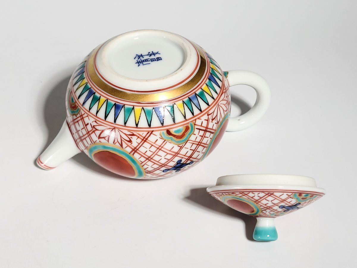 洛座】京焼 平安清昌 赤絵 金彩 煎茶器 急須 煎茶腕 ＜煎茶道具(急須