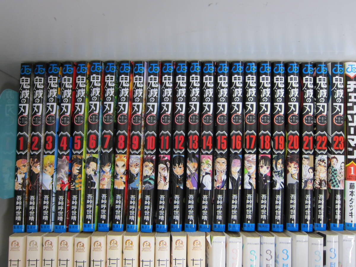 未開封漫画まとめ売り 漫画 まとめ売り 20kg】鬼滅の刃 チェンソーマン スパイファミリー 黒