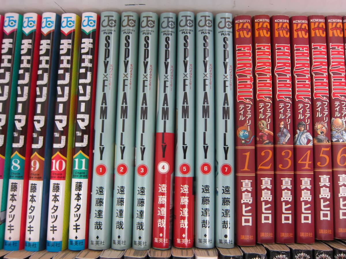 漫画 まとめ売り 20kg】鬼滅の刃 チェンソーマン スパイファミリー 黒