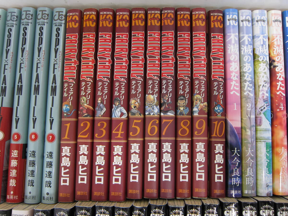 漫画 まとめ売り 20kg】鬼滅の刃 チェンソーマン スパイファミリー 黒