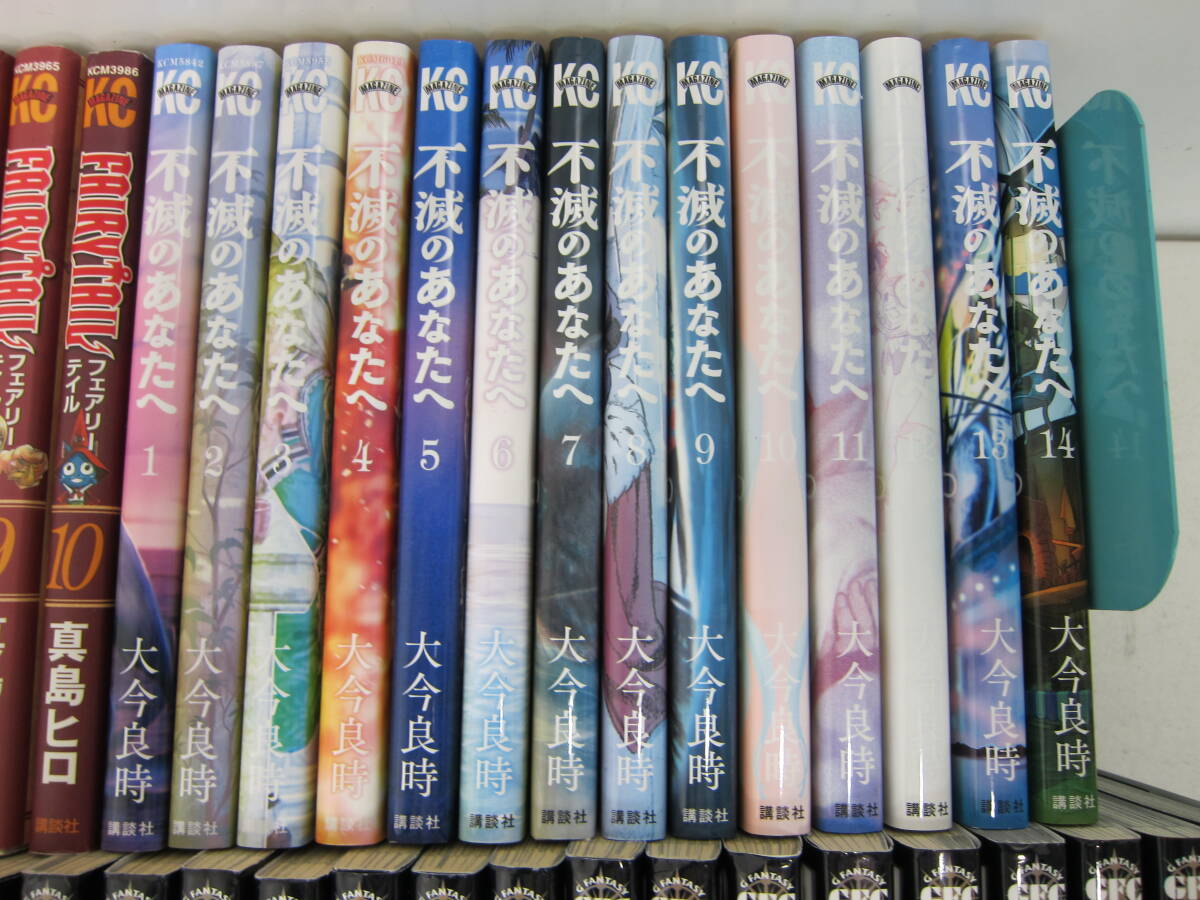 漫画 まとめ売り 20kg】鬼滅の刃 チェンソーマン スパイファミリー 黒