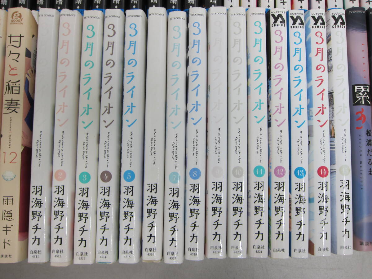 漫画 まとめ売り 20kg】鬼滅の刃 チェンソーマン スパイファミリー 黒