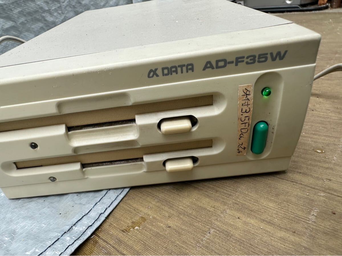 アルファデータ 外付3.5フロッピードライブ AD-F35W☆動作未確認の為