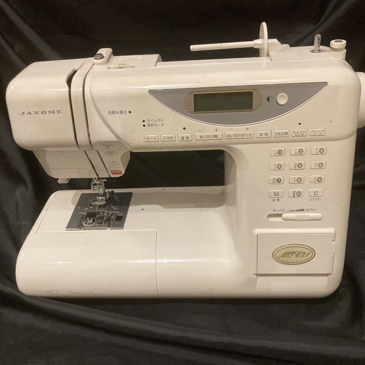 JANOME ジャノメ 840型 コンピューターミシン ジャンク_1