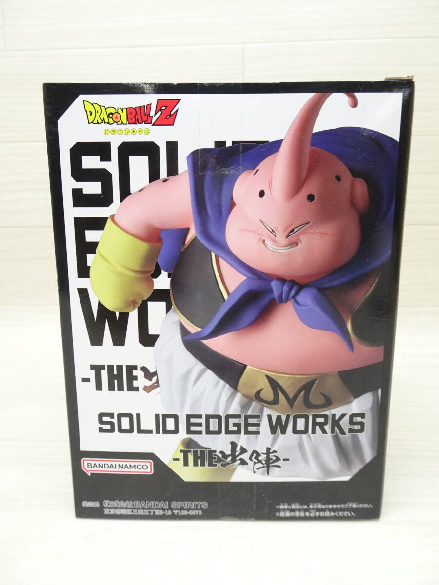 06/Ω764☆プライズフィギュア☆「ドラゴンボールZ」 SOLID EDGE WORKS