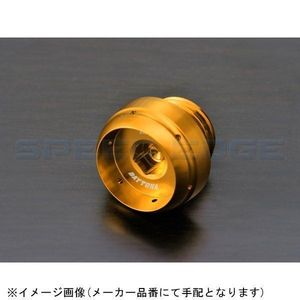 DAYTONA デイトナ 98401 アルミビレットオイルフィラーキャップ(BULLETタイプ) M20×P2.5