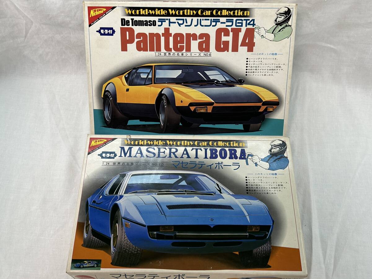 ニチモ 1/24 世界の名車シリーズ ※2点セット【No.6 デトマソ
