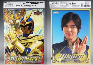 マジレンジャー　市川洋介直筆サイン色紙 市川洋介の値段と価格推移は？｜1件の売買データから市川洋介の価値が