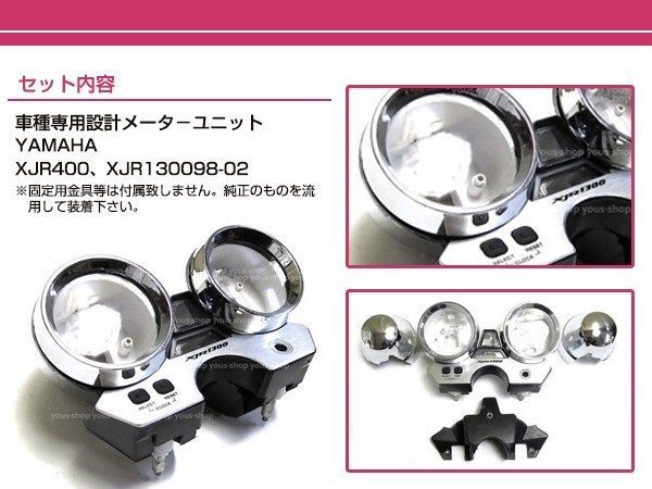 シマノ09アルデバランmg7右ハンドル夢屋BFSスプール 【公式通販】