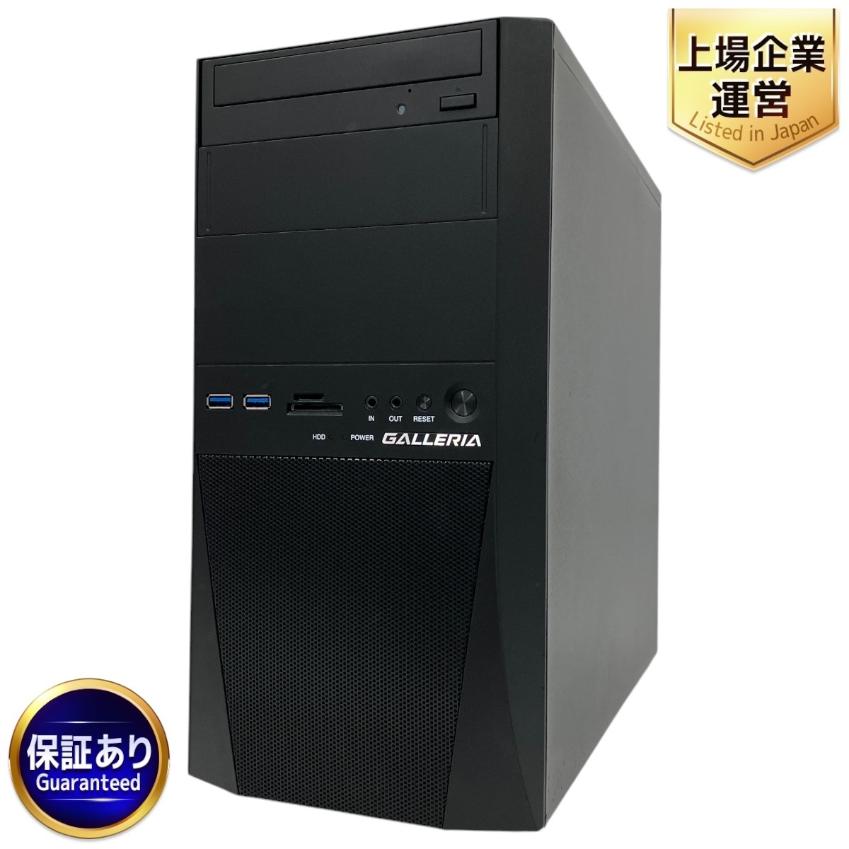 Thirdwave DJ GALLERIA デスクトップ パソコン i5 7500 8GB SSD 256GB