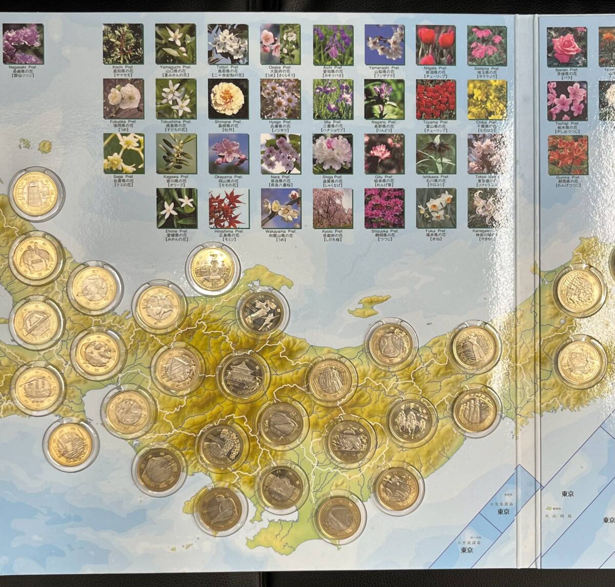 #5085　【地方自治法施工六十周年記念】500円バイカラー・クラッド貨幣収納バインダー 47都道府県 JAPAN COIN　現状品_3