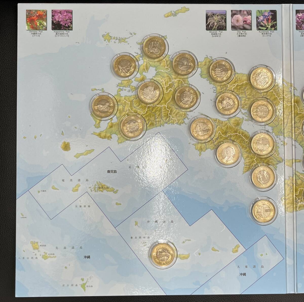 #5085　【地方自治法施工六十周年記念】500円バイカラー・クラッド貨幣収納バインダー 47都道府県 JAPAN COIN　現状品_4