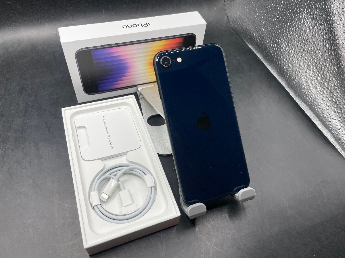 【美品・バッテリー100％】 Apple iPhone SE 第３世代 256GB SIMロック解除済み_2