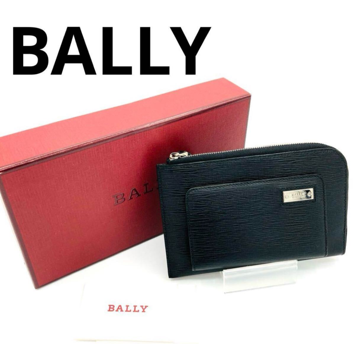 BALLY バリー ブラック ラウンドファスナー 希少 黒 未使用 【公式通販】