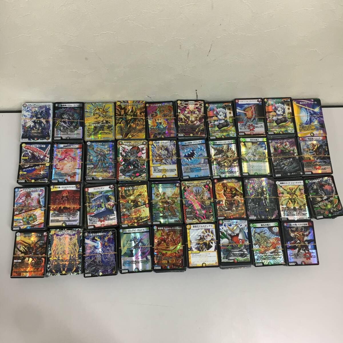 デュエルマスターズカード 光物 3800枚 ↑ 引退品 まとめ売り 中古
