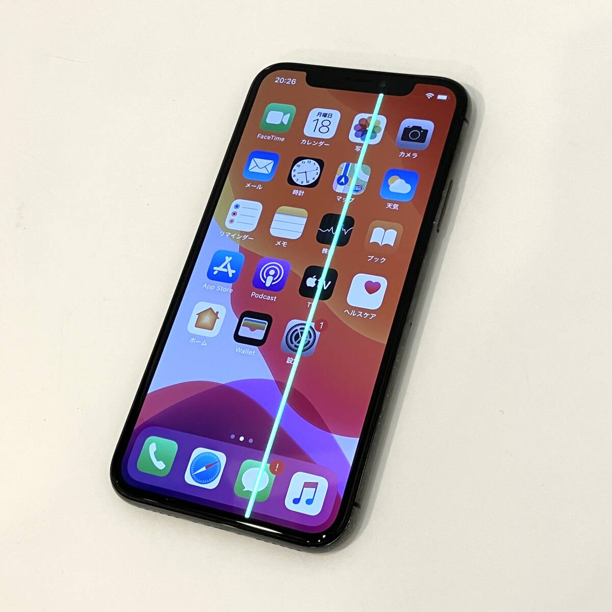 SoftBank 【SIMロックなし】MQAX2J/A iPhone X 64GB スペースグレイ