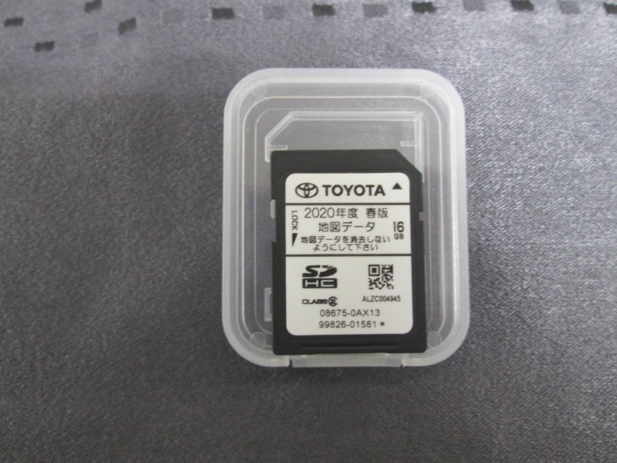 NSZT-W62G ナビSD 2020年度 春版トヨタ純正SDナビ NSZT-W62G・NSZT-Y62G