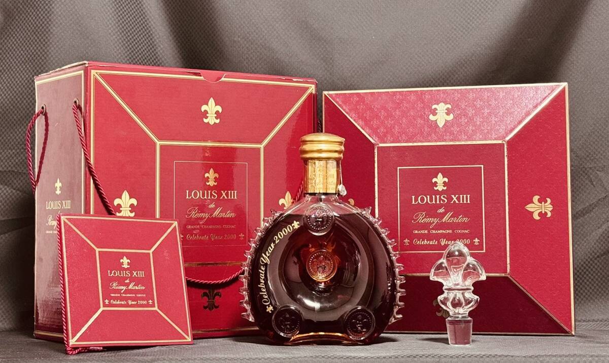 未開栓 シリアル不一致 REMY MARTIN レミーマルタン ルイ13世 2000年