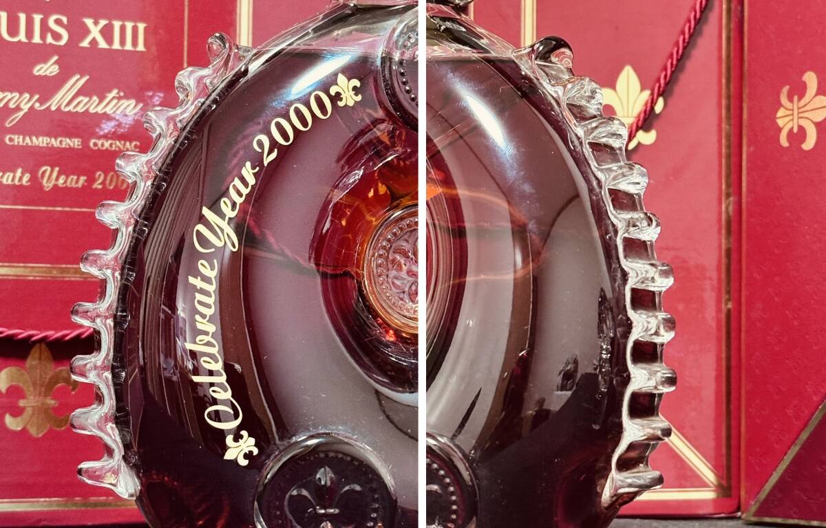 未開栓 シリアル不一致 REMY MARTIN レミーマルタン ルイ13世 2000年