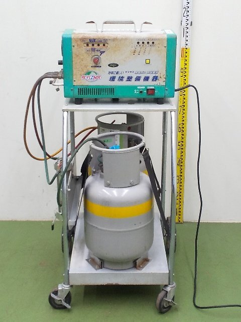 1円スタート！) DENGEN デンゲン 冷媒ガス回収装置 RE FLONDE