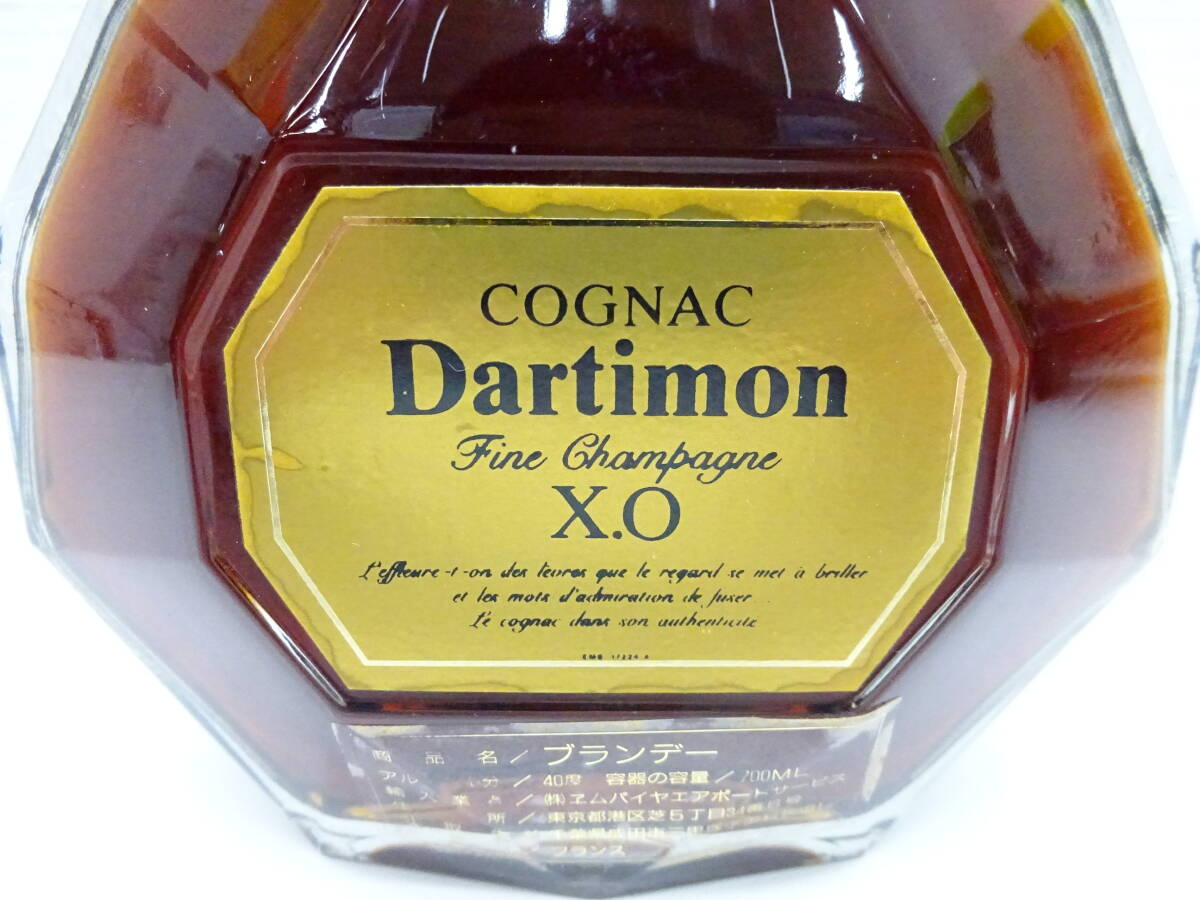 5647 酒祭 洋酒祭 ダルチモン XO 700ml 40度 未開栓 コニャック