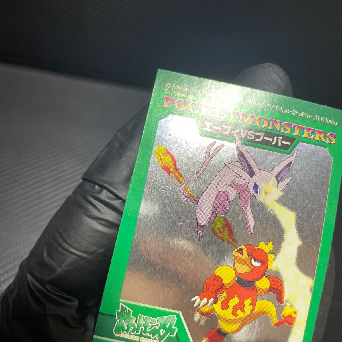 ポケモンキッズシール バンダイ pokemon kids sticker card BANDAI