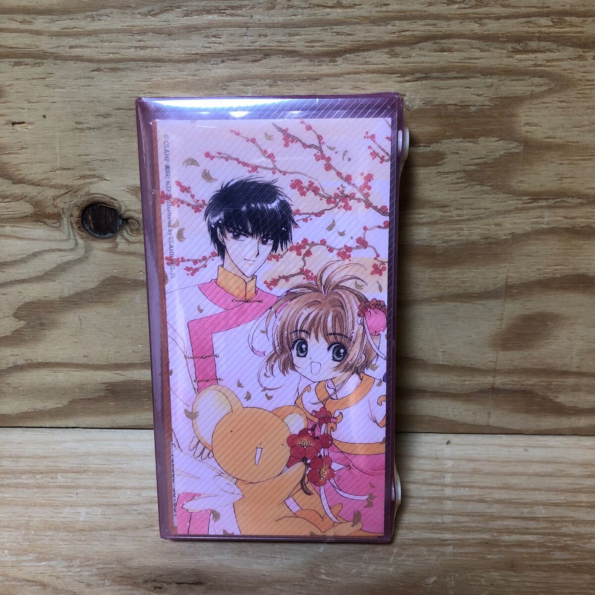 K3ii2-241126レア［未開封 CD カードキャプラーさくら CHARACTER SINGLE SPECIAL SET vol.1］さくらCD 桃矢CD ケロCD_2