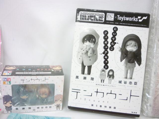 同梱可】中古品 アニメ 世界一初恋 純情ロマンチカ テンカウント 他