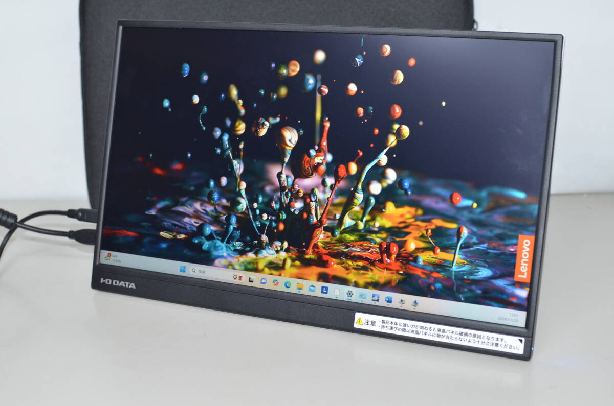 LG ウルトラワイドモニター 29WQ600-W 29インチ 【公式通販】