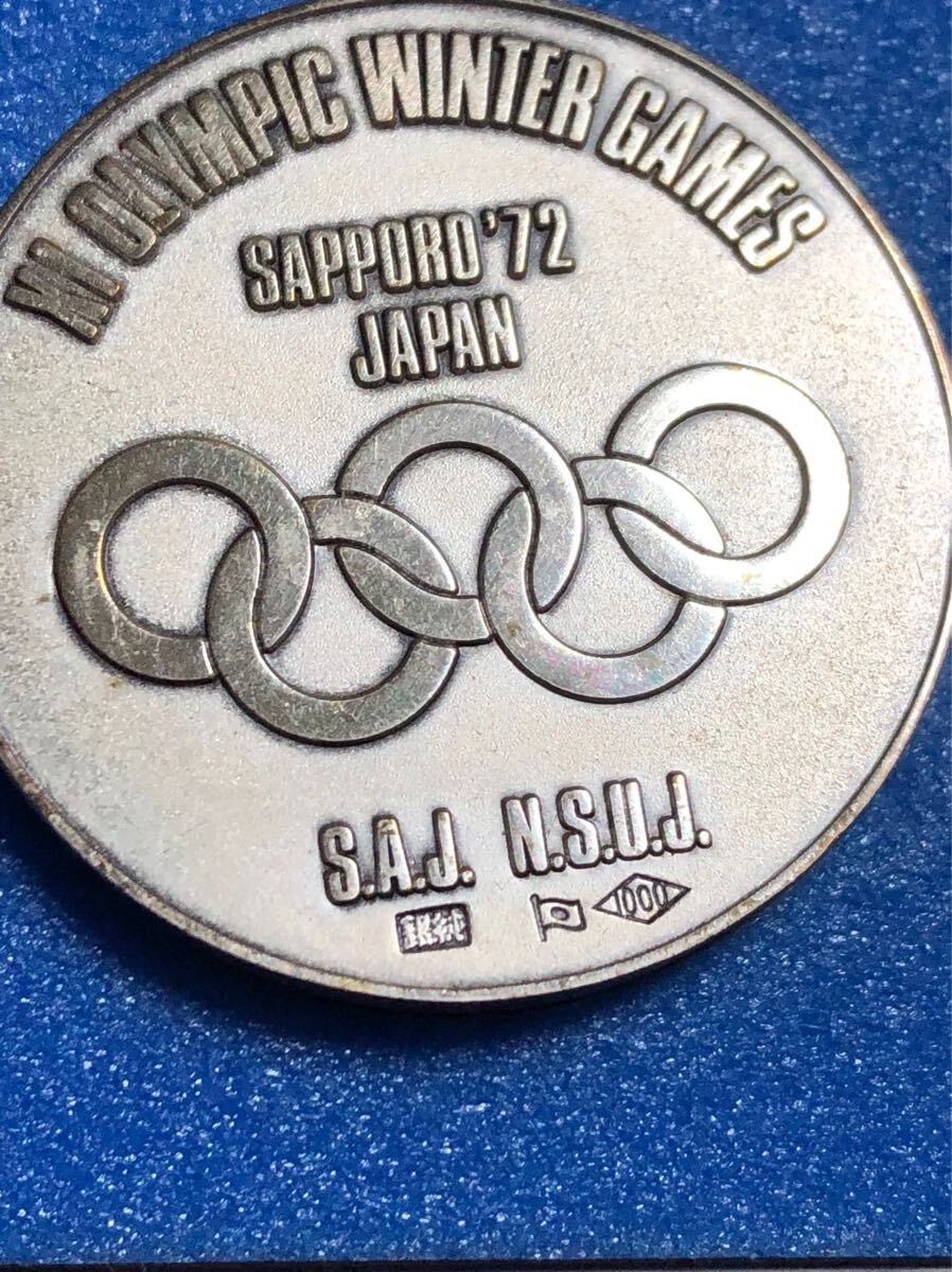 岡本太郎 冬季オリンピック 札幌オリンピック 1972年 記念メダル 純