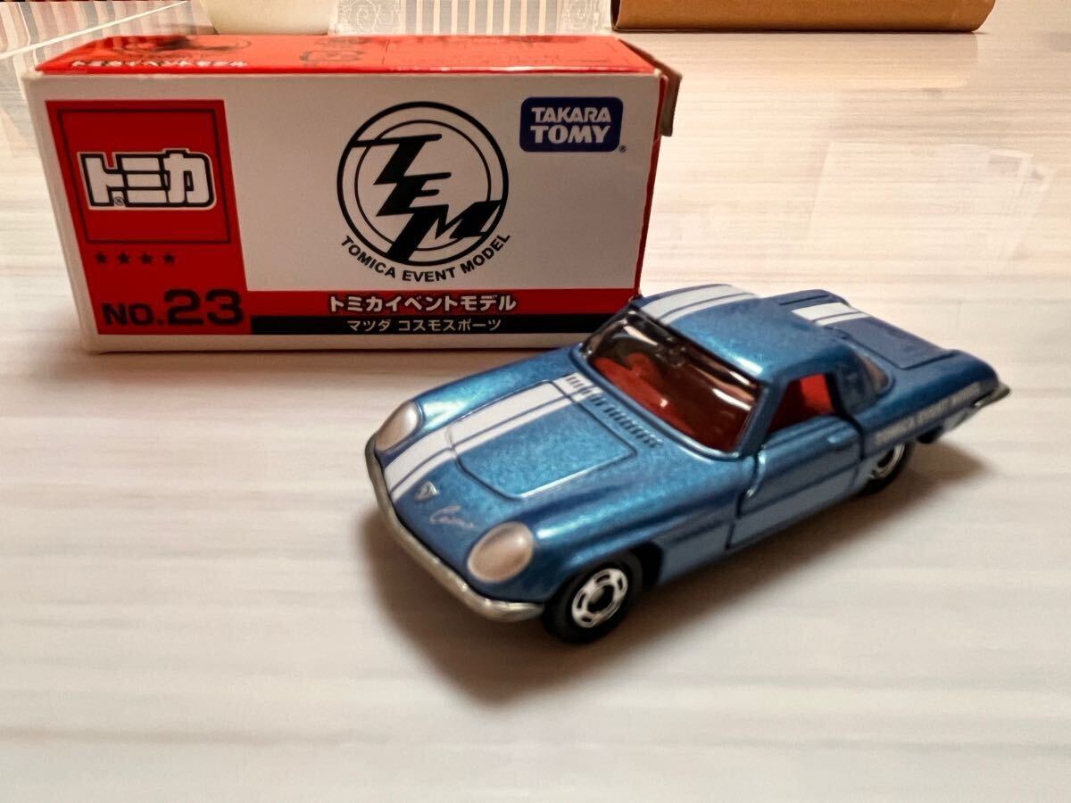 トミカ　イベントモデル　マツダ　コスモスポーツ　限定カラー　美品　水色　23 tomica_1