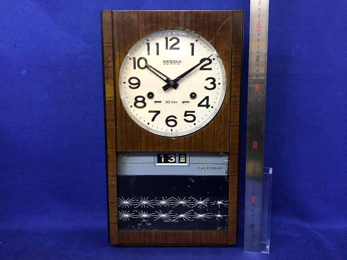 ☆59―026☆掛時計 愛工舎 CLOCK 30DAY 時計部不動 ジャンク品