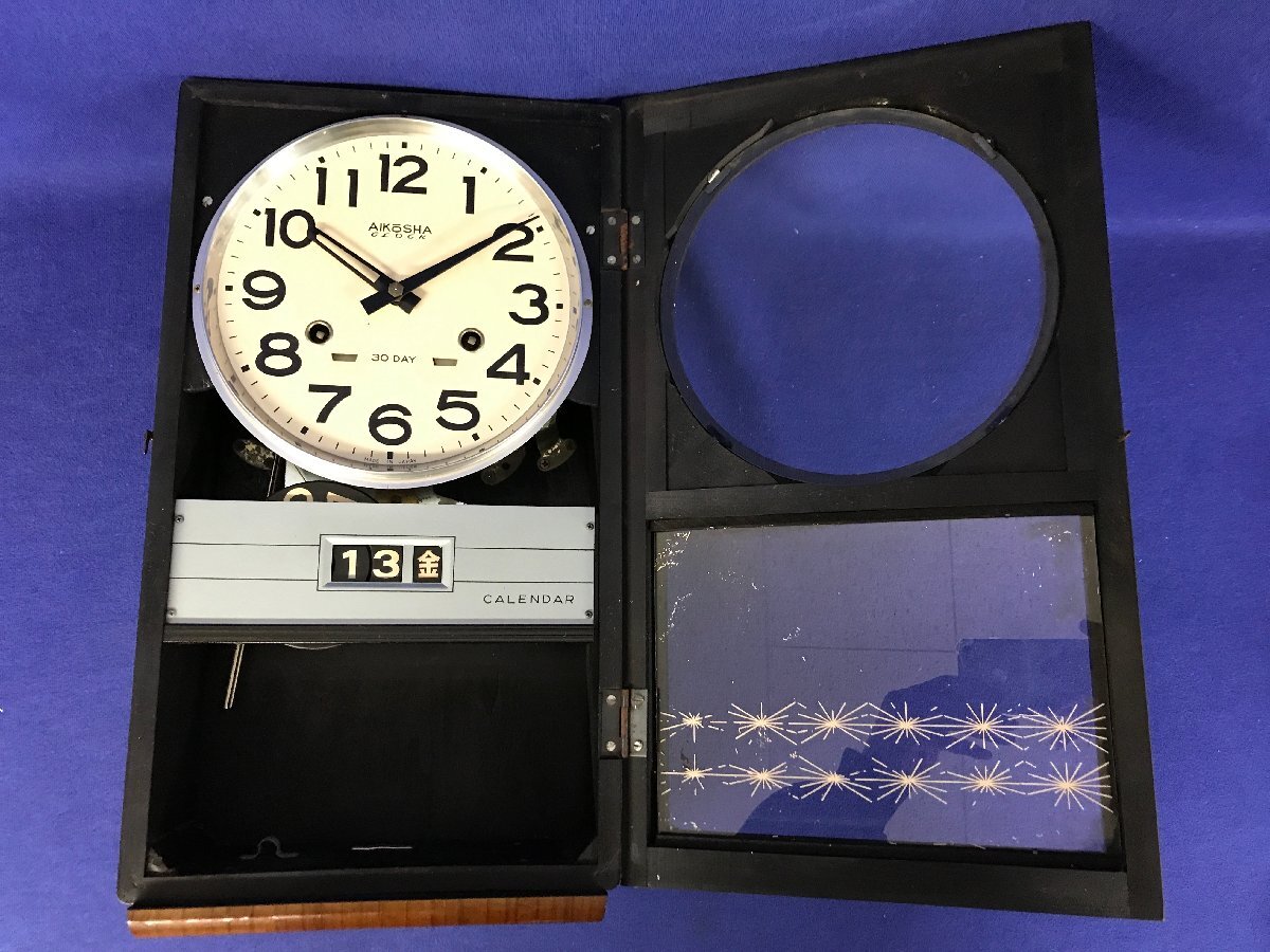☆59―026☆掛時計 愛工舎 CLOCK 30DAY 時計部不動 ジャンク品