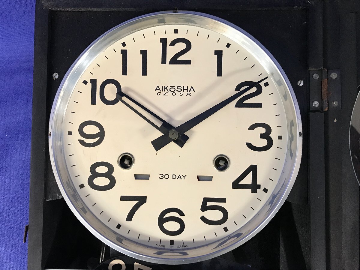 ☆59―026☆掛時計 愛工舎 CLOCK 30DAY 時計部不動 ジャンク品