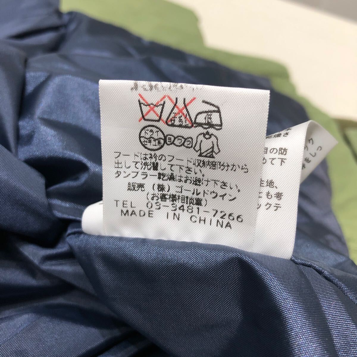 49 正規品 THE NORTH FACE ノースフェイス ナイロン マウンテンパーカー カーキ アウター NS15008 ジップアップ ジャケット 刺繍ロゴ L_10