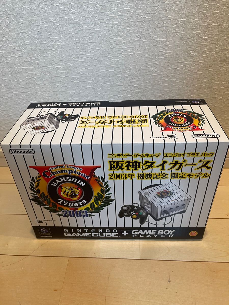 1円から 即決 新品 未使用 未開封 任天堂 ニンテンドー ゲームキューブ