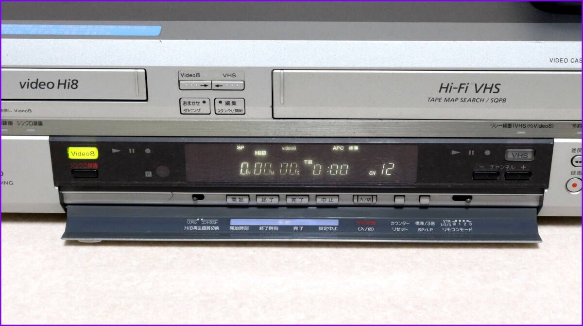 SONY Hi8/VHS Wデッキ 【 WV-H6 】 専用リモコンCD版説保証付完動美品 