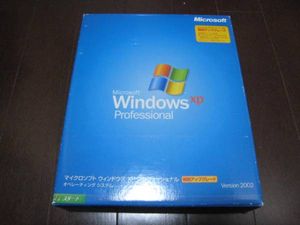 Microsoft WindowsXP Professional 特別アップグレード版　_1