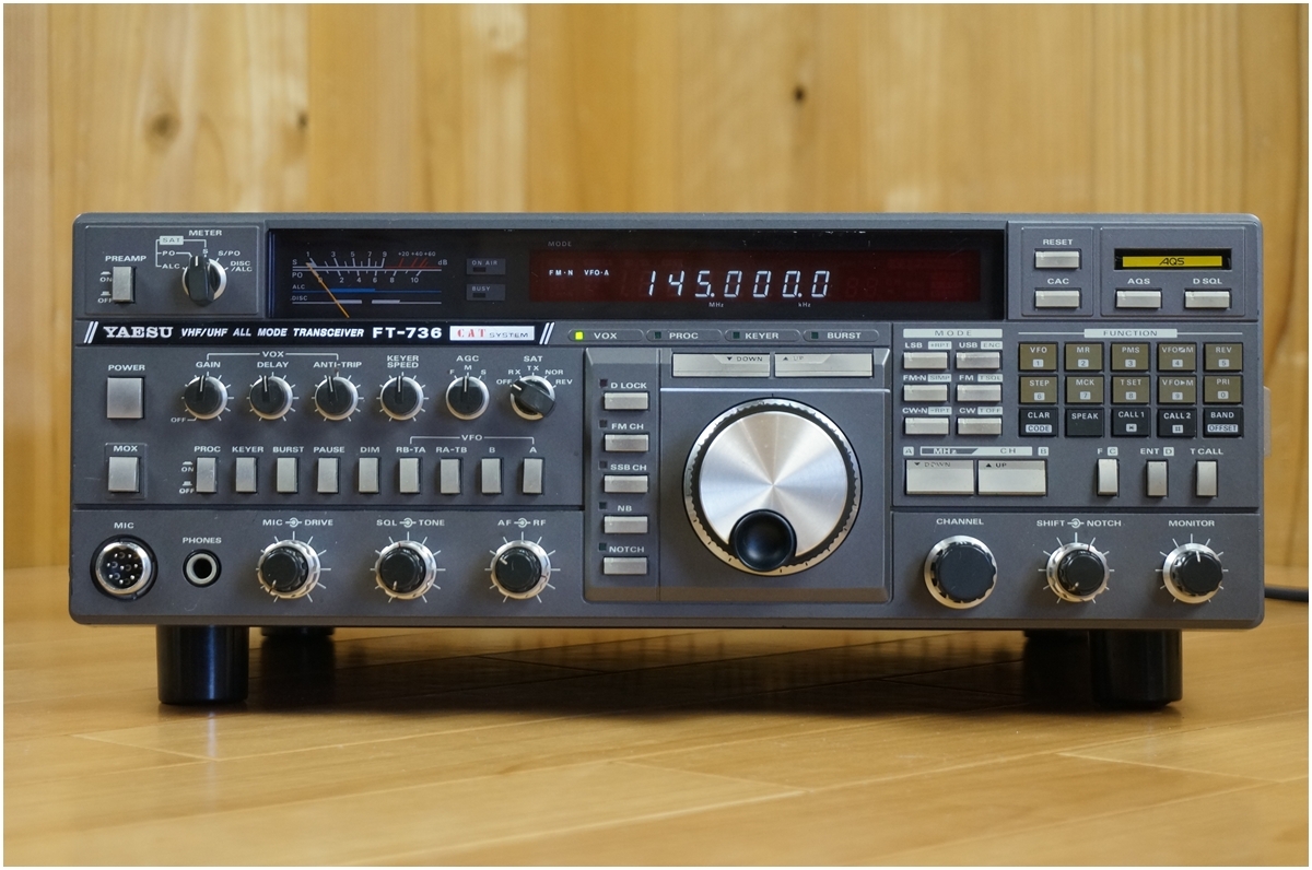 YAESU ☆ ヤエス ☆ VHF/UHF ALL MODE TRANSCEIVER ☆ 無線機 ☆ FT