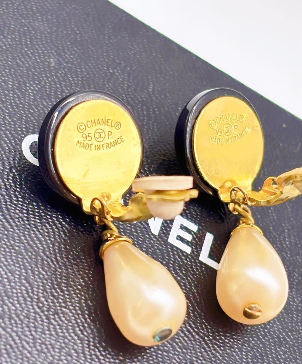 1円〜 極貴重 CHANEL シャネル 95P ココマーク 雫パール ビジュー スイング イヤリング ゴールド ブラック 箱付き 正規刻印 高級宝飾 小物_8