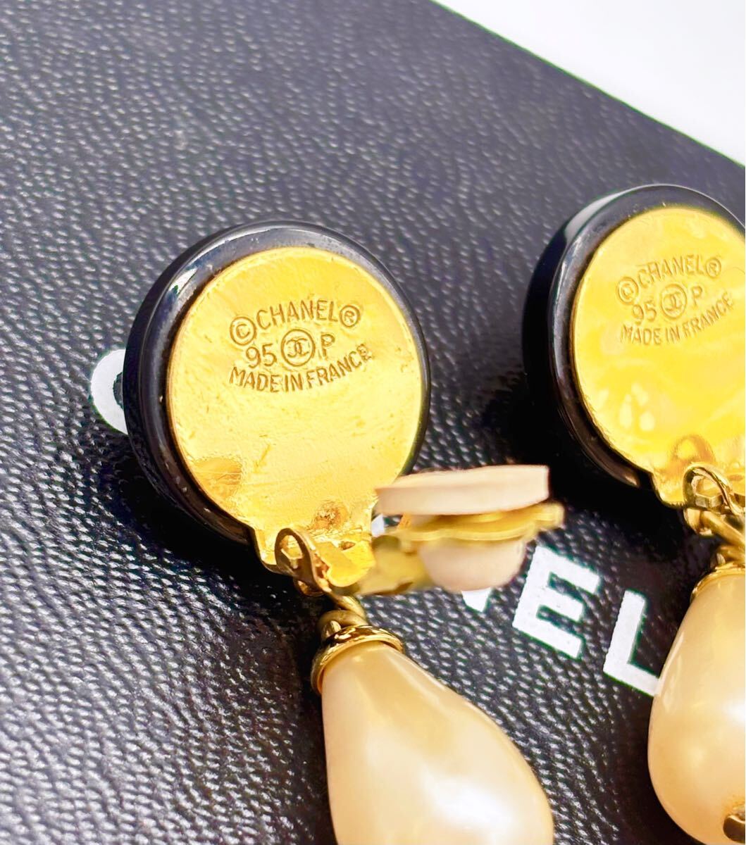 1円〜 極貴重 CHANEL シャネル 95P ココマーク 雫パール ビジュー スイング イヤリング ゴールド ブラック 箱付き 正規刻印 高級宝飾 小物_9