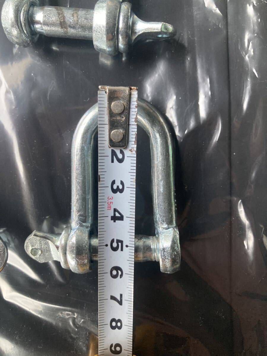 シャックル12個まとめて_2