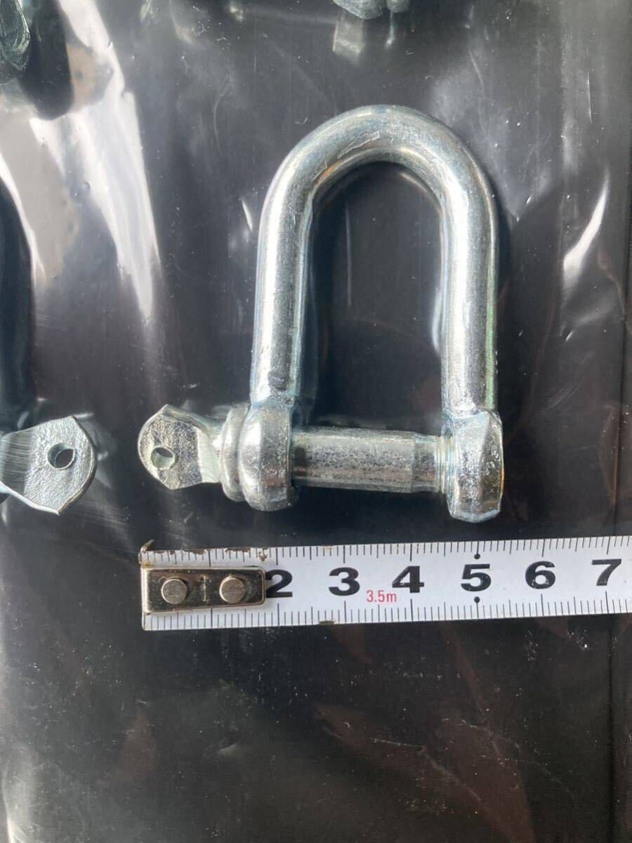 シャックル12個まとめて_3