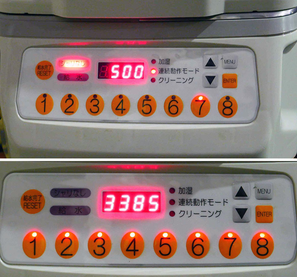 ご飯盛付けロボット Fuwarica GST-HMA｜鈴茂器工